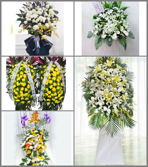 河北承德围场县张家湾乡白事花篮预定